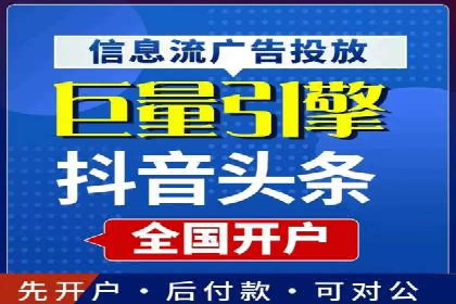 案例分享：如何通过百度推广实现快速引流