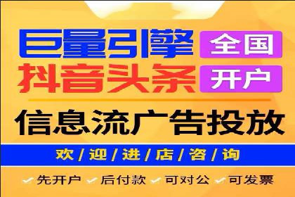 百度竞价推广案例：打造高效营销策略